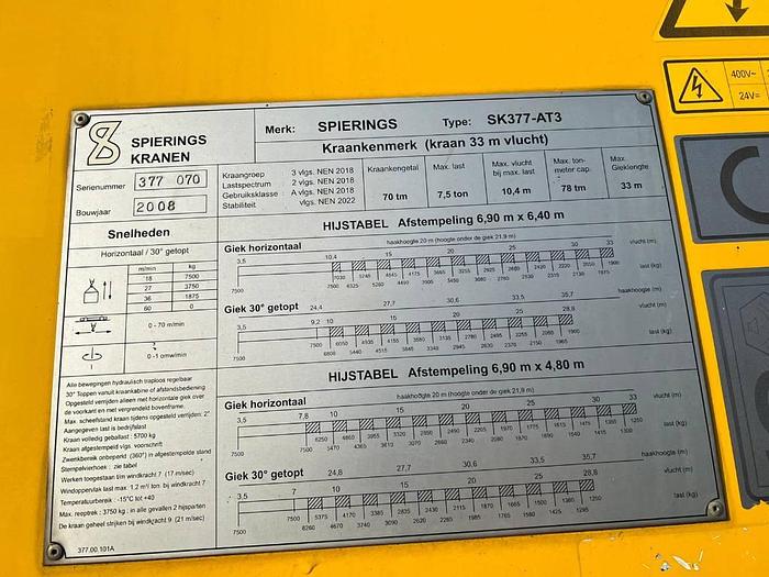 Used Spierings SK377 - SK 377 - AT3 - AT 3 for sale - the Netherlands