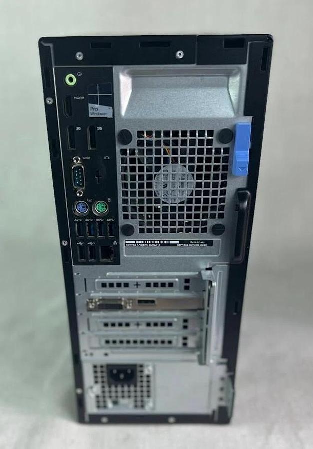 Used Dell Optiplex 7050 MT i7-6700, 16GB/256GB Windows 10 Pro