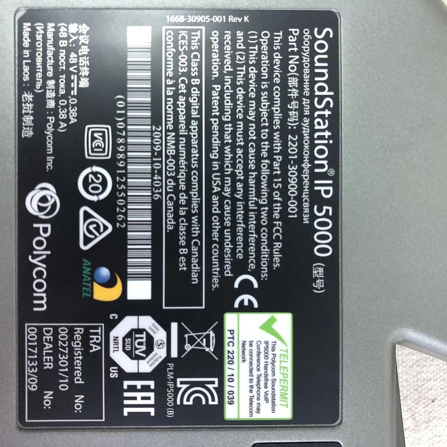 Used Polycom Soundstation IP 5000 in Factory Box POE Conference Phone 2200-30900-025 610807697541