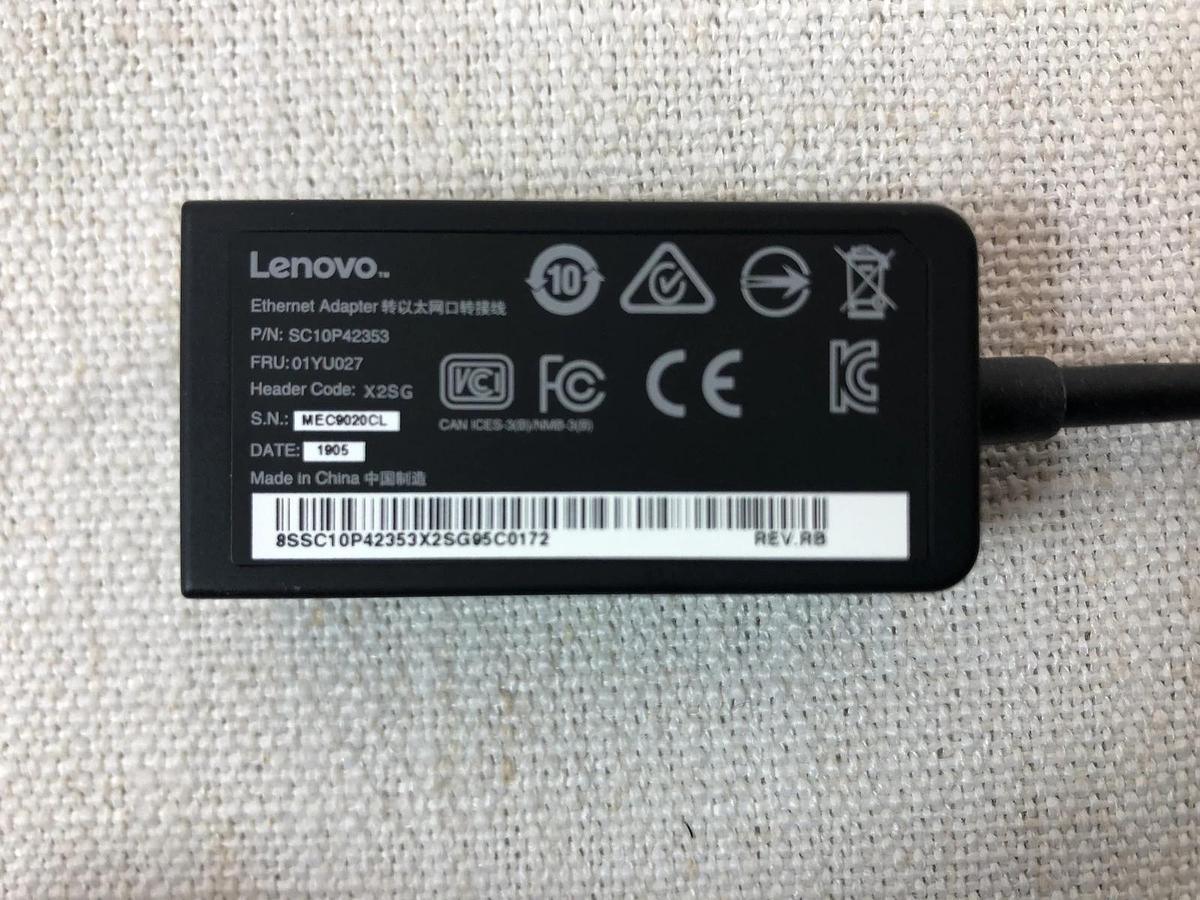 (Lot of 80) Mixed New/Used RJ45 adapter dongle Lenovo Thinkpads | 01YU027