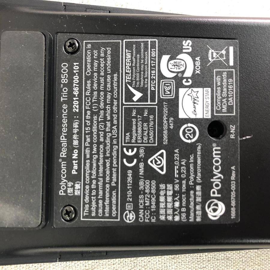 Used Polycom - RealPresence Trio 8800 Bluetooth Conference Phone