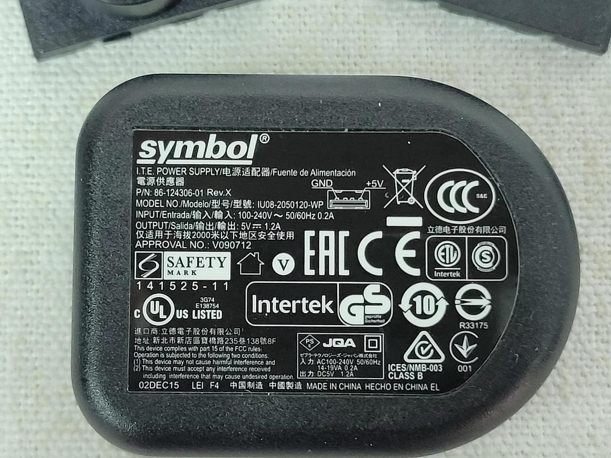 Used Lot of 2 - Symbol Universal Power Adapter Kit PWRS-124306-01R / 86-124306-01