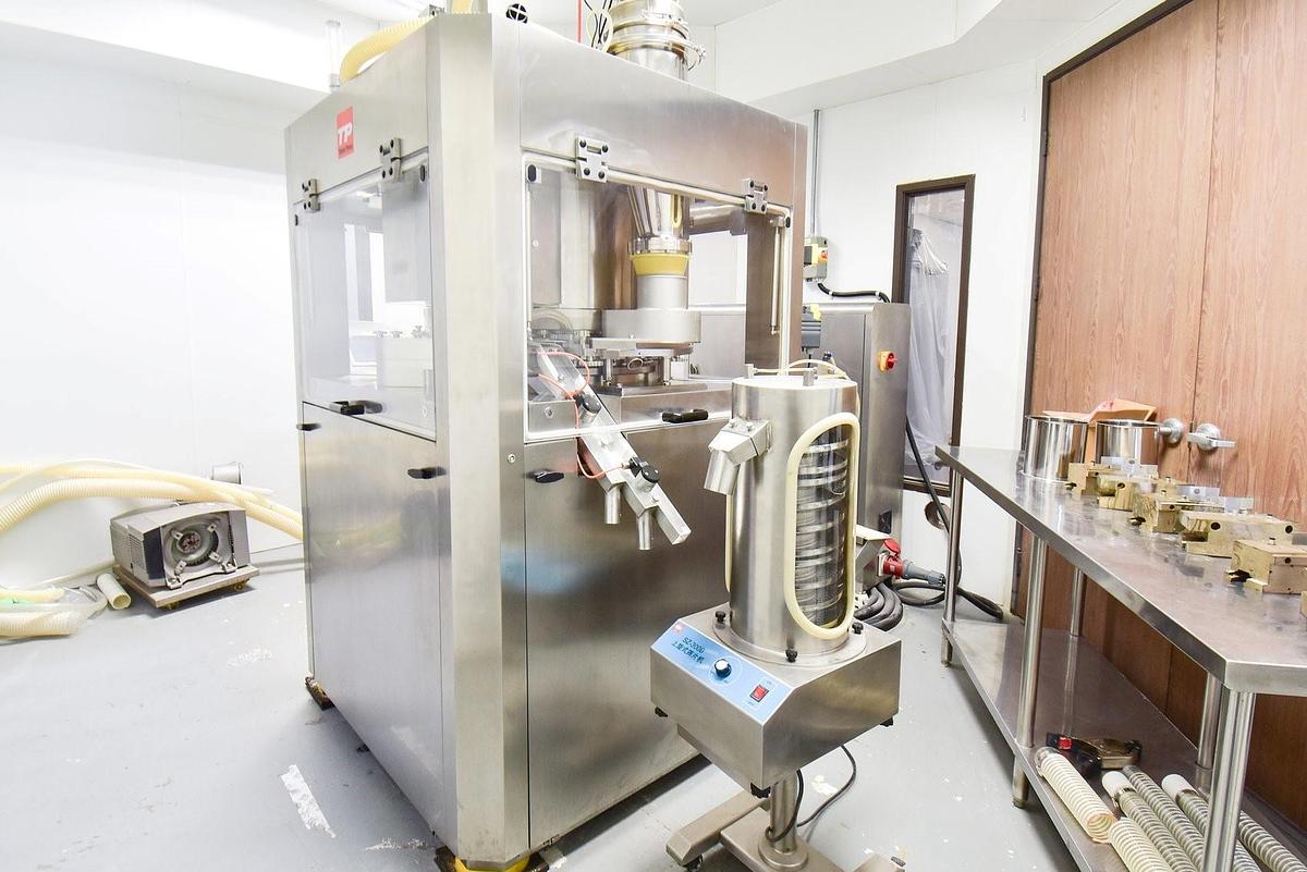 Used GZPK720-51 Station Tablet Press D- Tooled