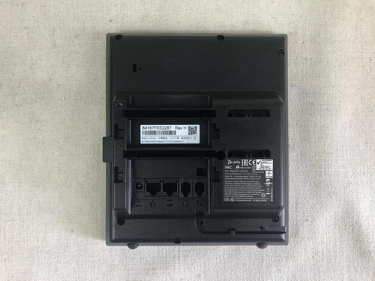 Used Polycom VVX 250 IP Phone 2201-48820-001 w/ 5V AC Adapter Factory Reset