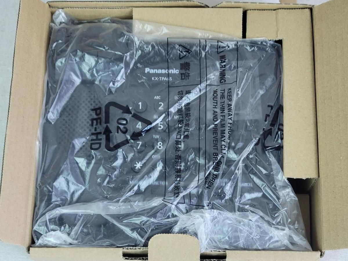 Used Panasonic - SIP Wireless Desk IP Phone and Accessories - KX-TPA65