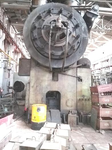 Used Press Hot Forging KB8544