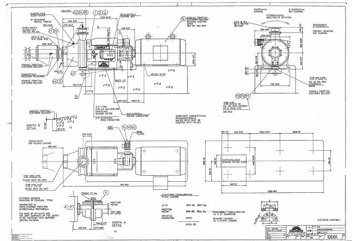 Used 1995 SUNDS CONFLO JC-03 #26445