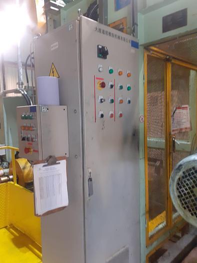 Used 2008 Qty 1 X Datong dispersion kneader XSN-75