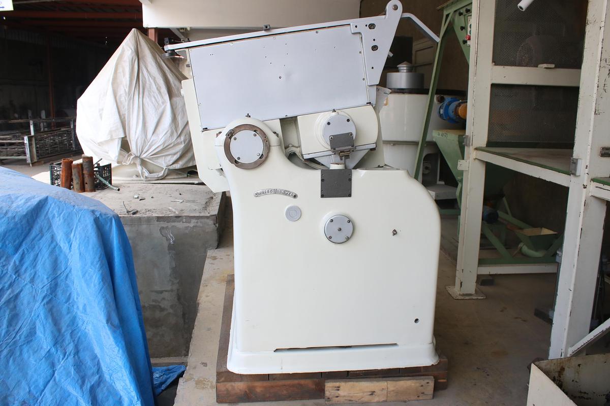 Refurbished Morton DZ ARM Mixer