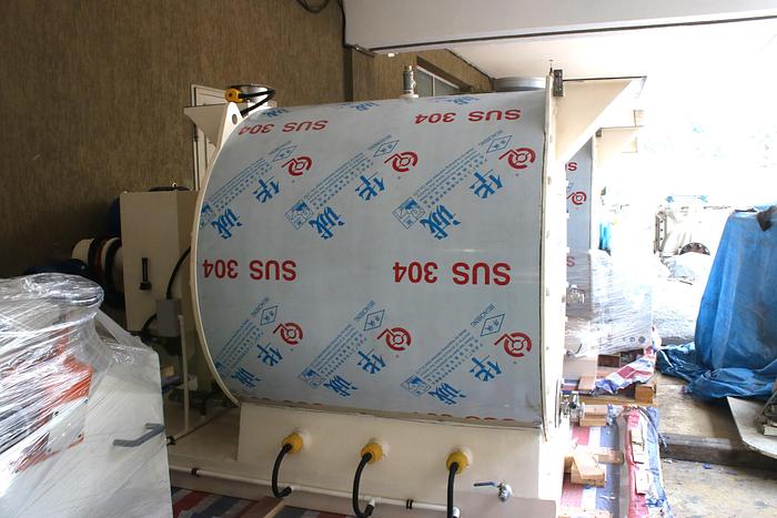 Chocolate Conche Refiner