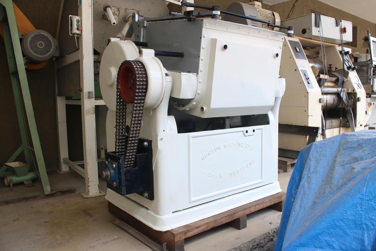 Refurbished Morton DZ ARM Mixer