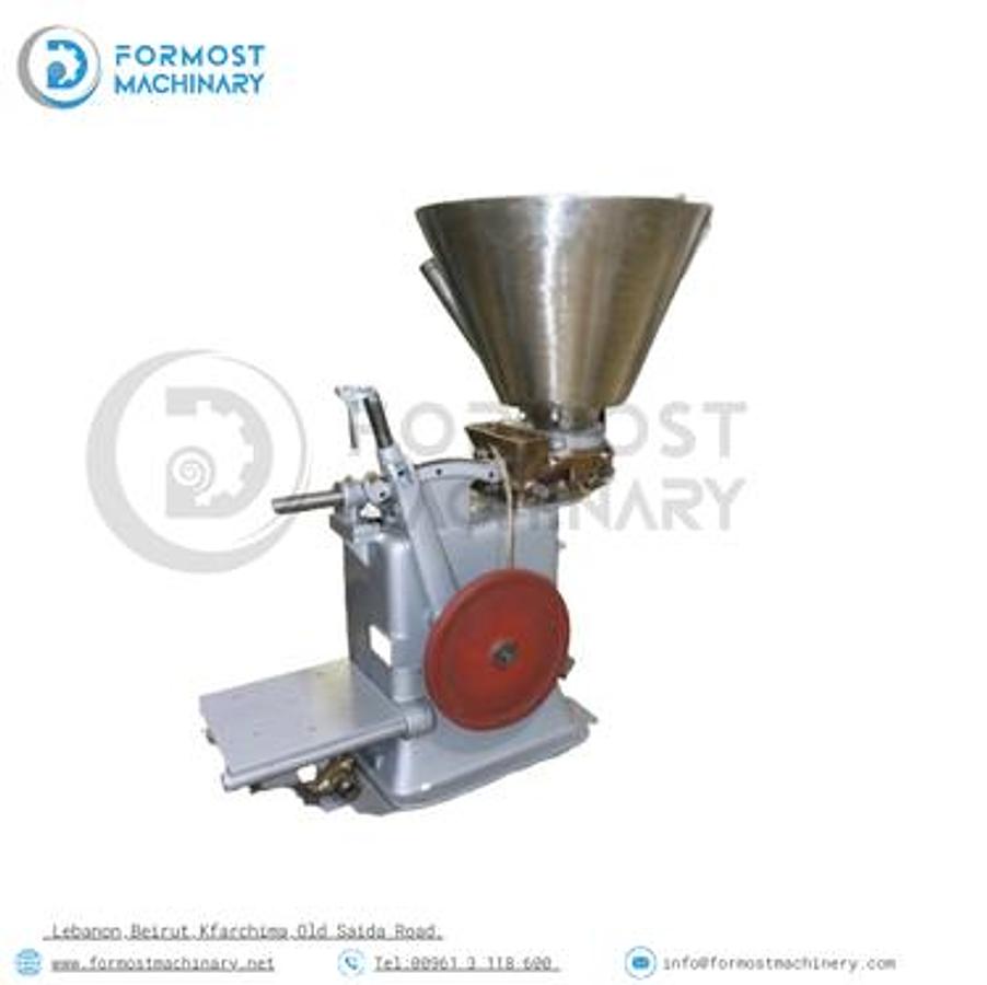 Refurbished Hamac Hansella Center Filler