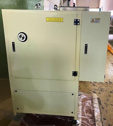 Eurowrap Lollipop Forming Machine