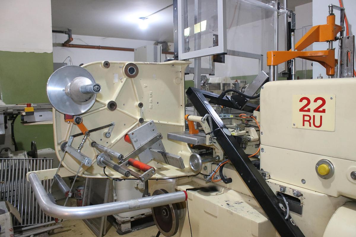 Refurbished Rasch RU