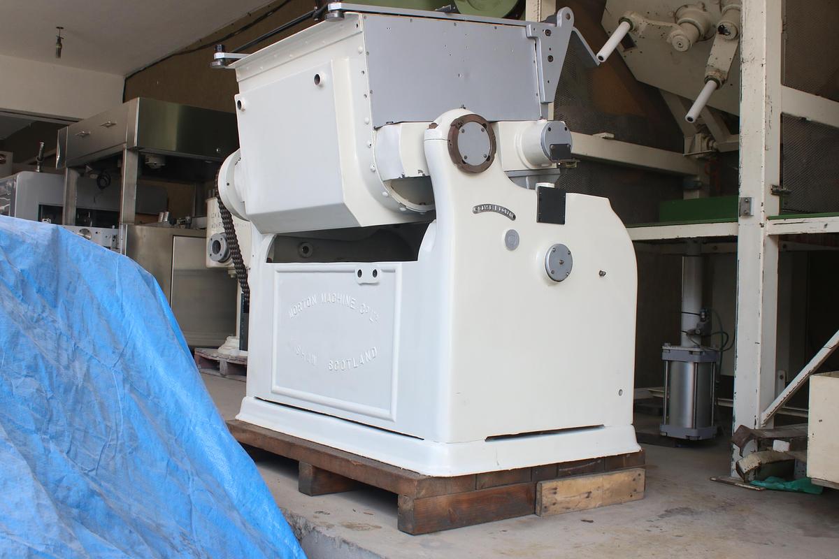 Refurbished Morton DZ ARM Mixer