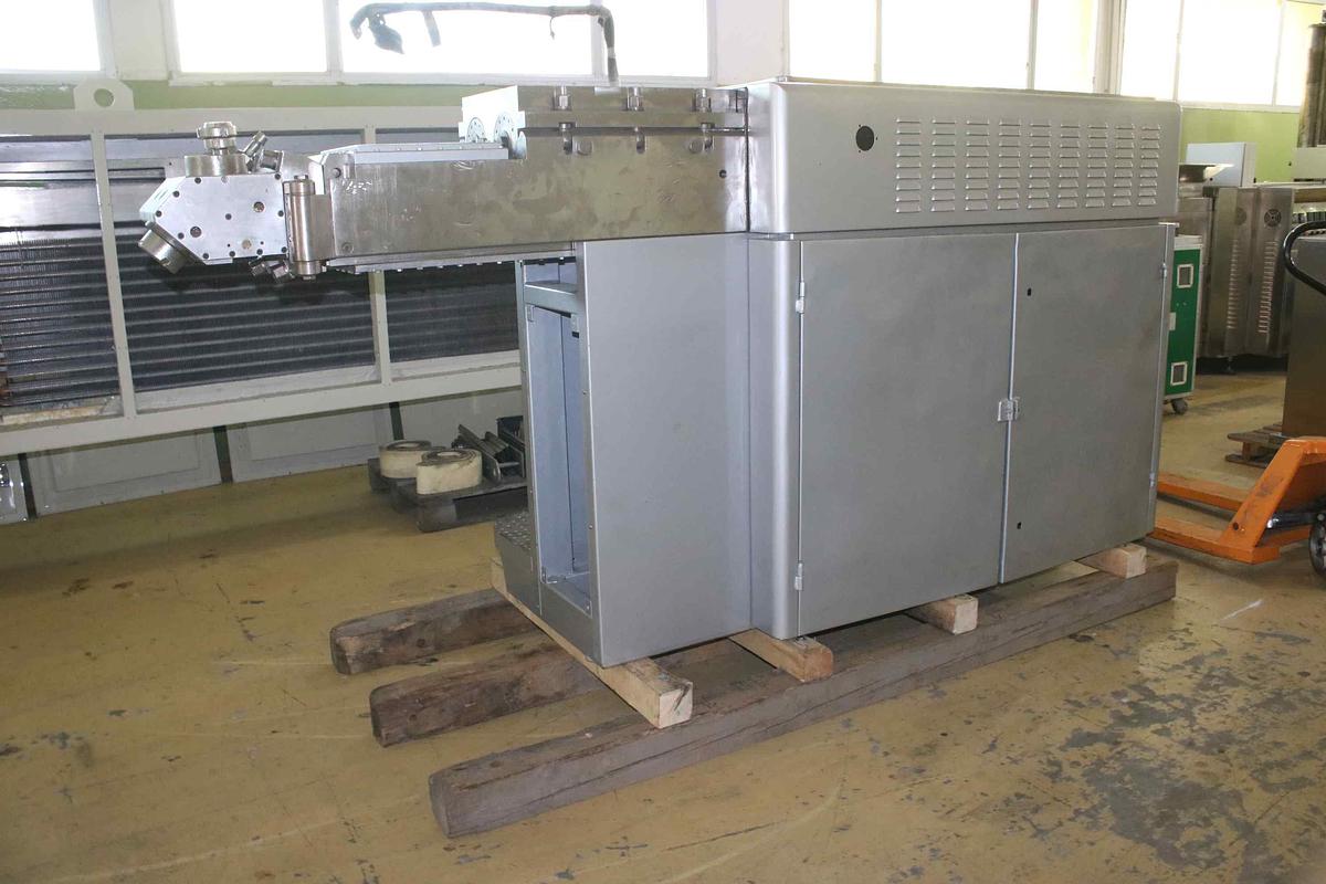 Refurbished Bosch 160DB Soft Candy Forming Line