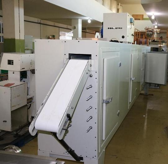 Refurbished WLS Cooler