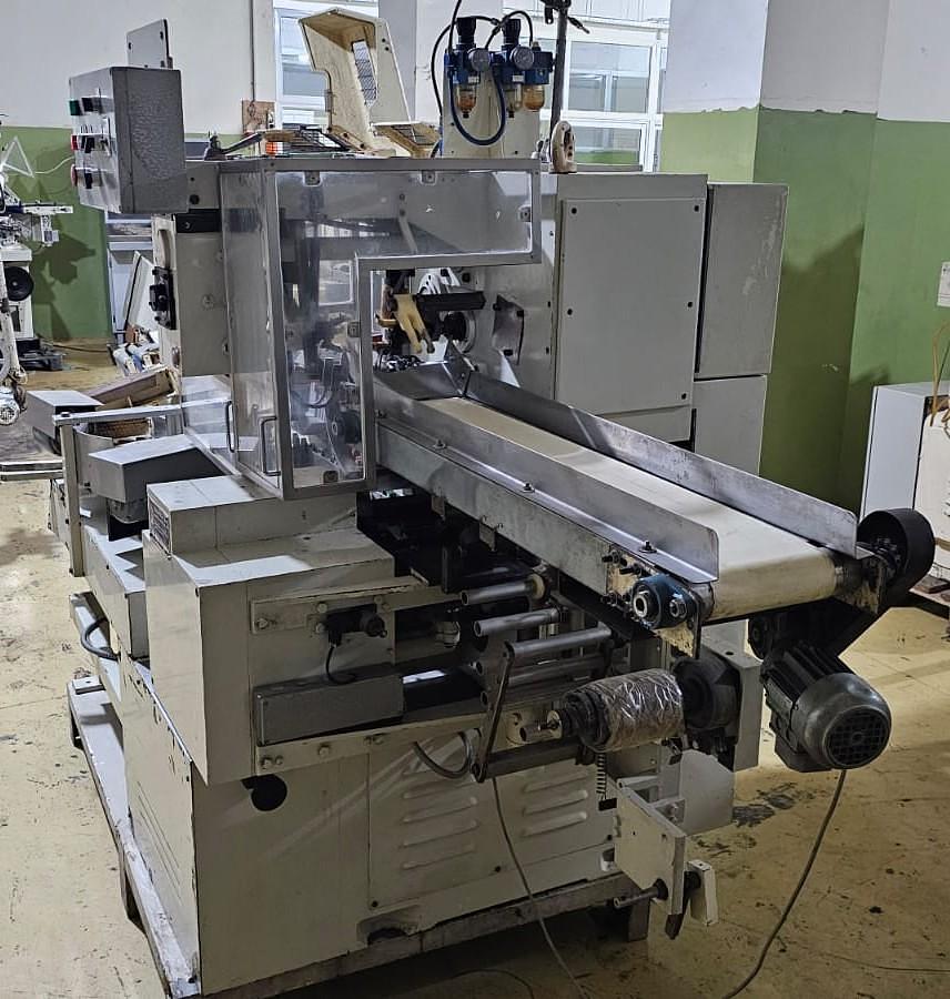 Refurbished Aquarius LPW Lollipop Double Twist