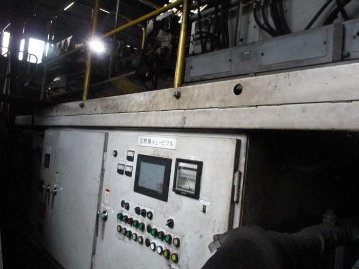 Used Hot Forging Line N400P-MKlll