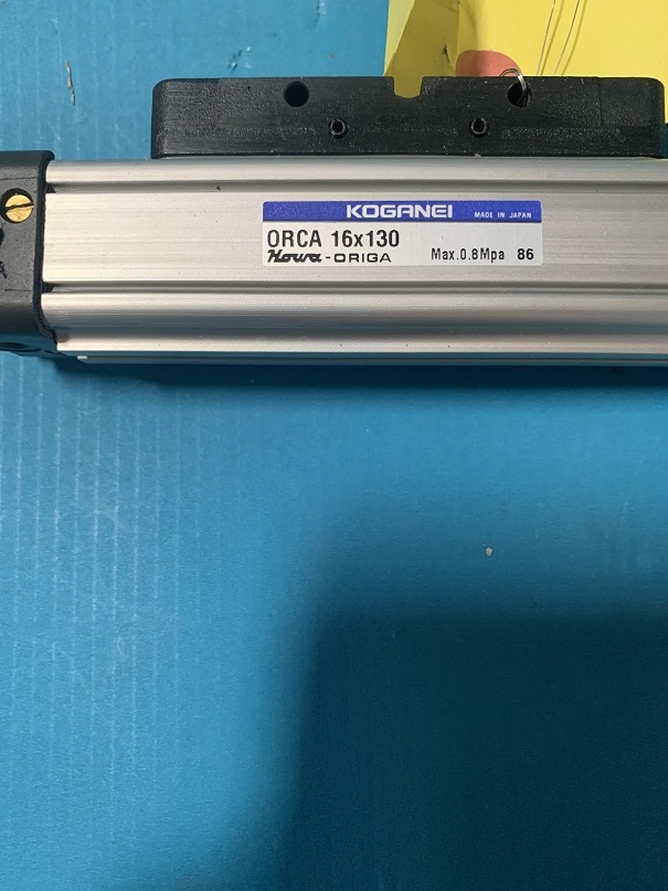 Used Koganei Rodless Cylinder ORCA16x130
