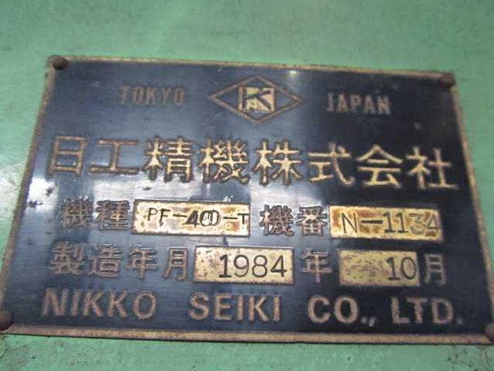 Used Press Hot Forging PF400T