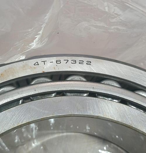 Rolamento de rolos cônicos NTN 4T-67388/67322