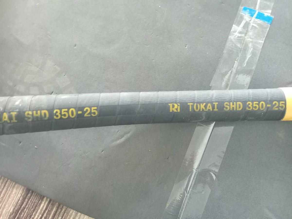 Mangueira de Alta Pressão Caterpillar 260-7912