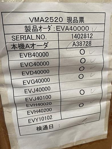 Used 2011 Nikon Metrology iNEXIV VMA-2520 CNC Video Measuring System