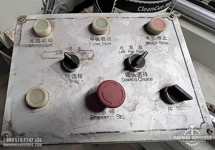 Used Double-head Mitre Cutting Saw for Aluminum and PVC Profiles