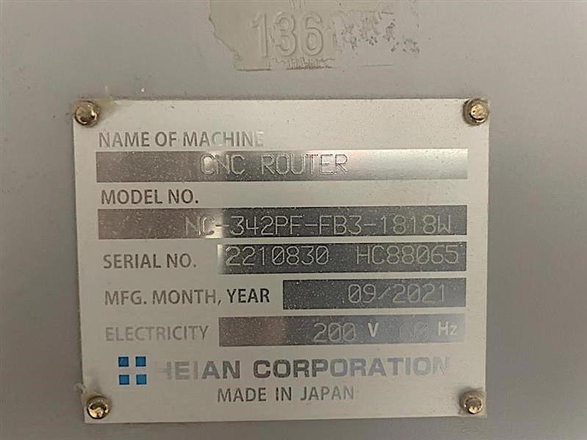Used 2021 Heian NC
