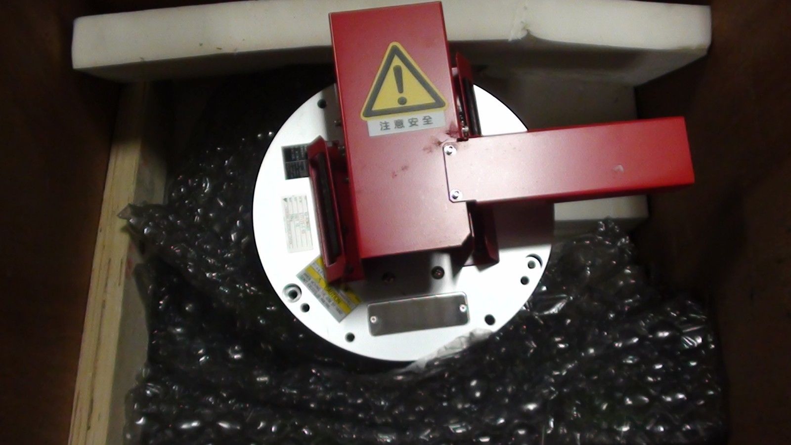 Used Yaskawa XU-RCM6901 Wafer loader robot