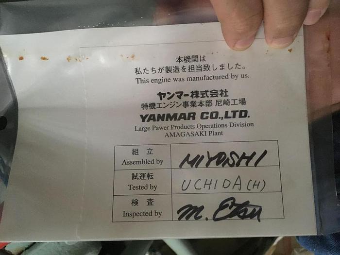 2008 Yanmar 6NY16L-HN