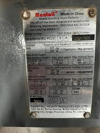 2021 Skyjack SJ3013 Scissor Lift