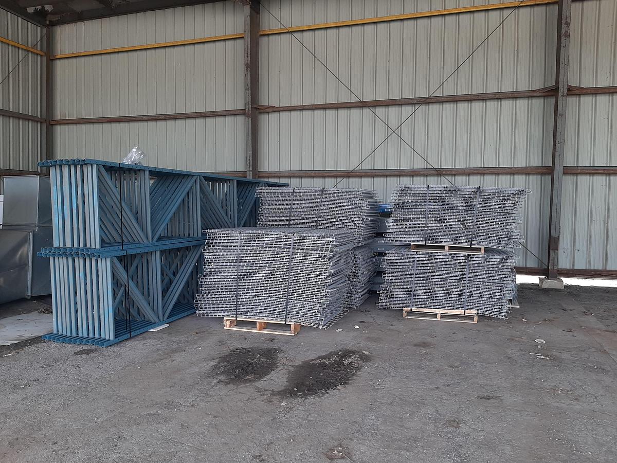 Used CUBIC Pallet Racking Package