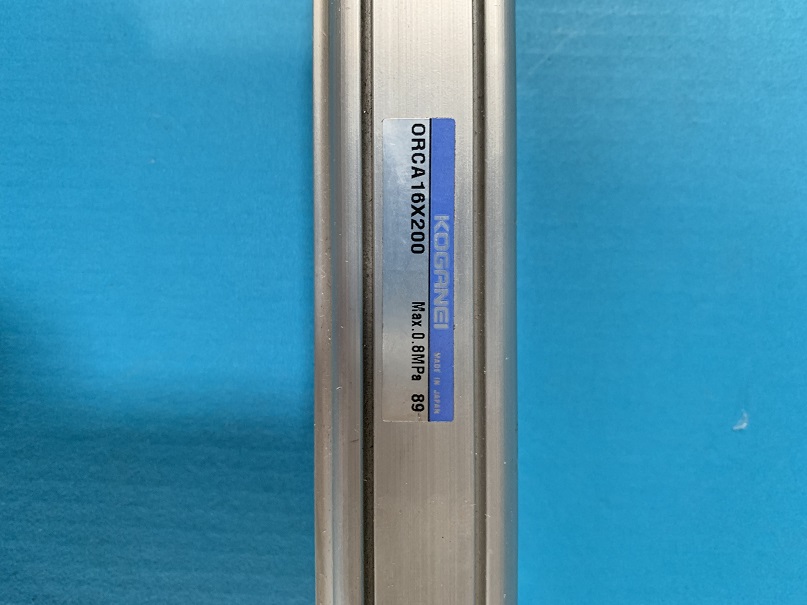 Used Koganei Rodless Cylinder ORCA16X200