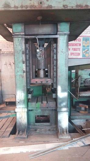 Used Press Trimming KA2534