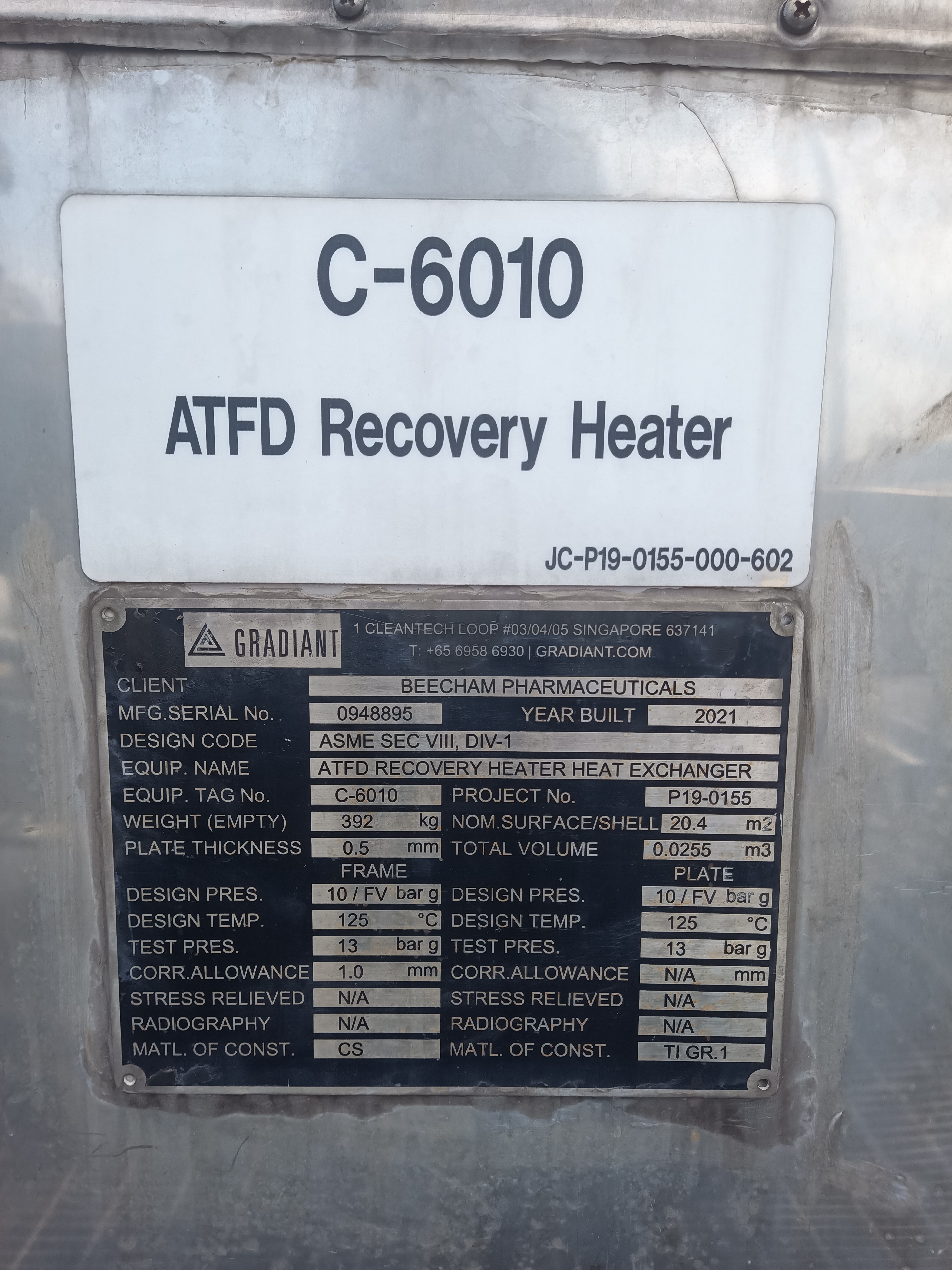 Used Waste Water Treatment Plant - Gradiant - SG129