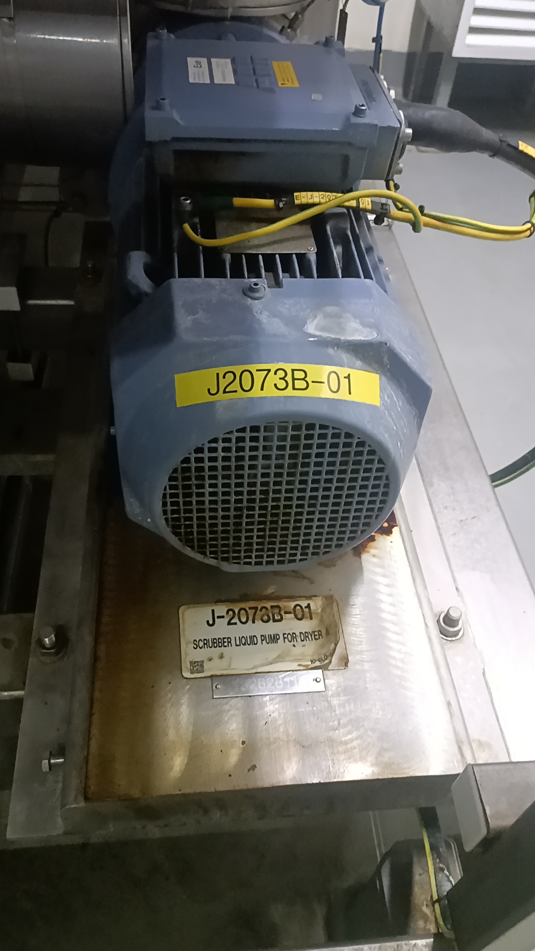 Used Scraper Liquid Cooler - AAN - SG146
