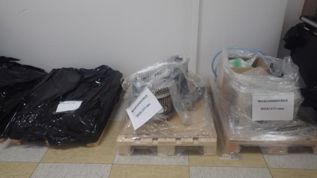 Used Inspection - Aim 277 - Hdb Ii Line - AEWO07