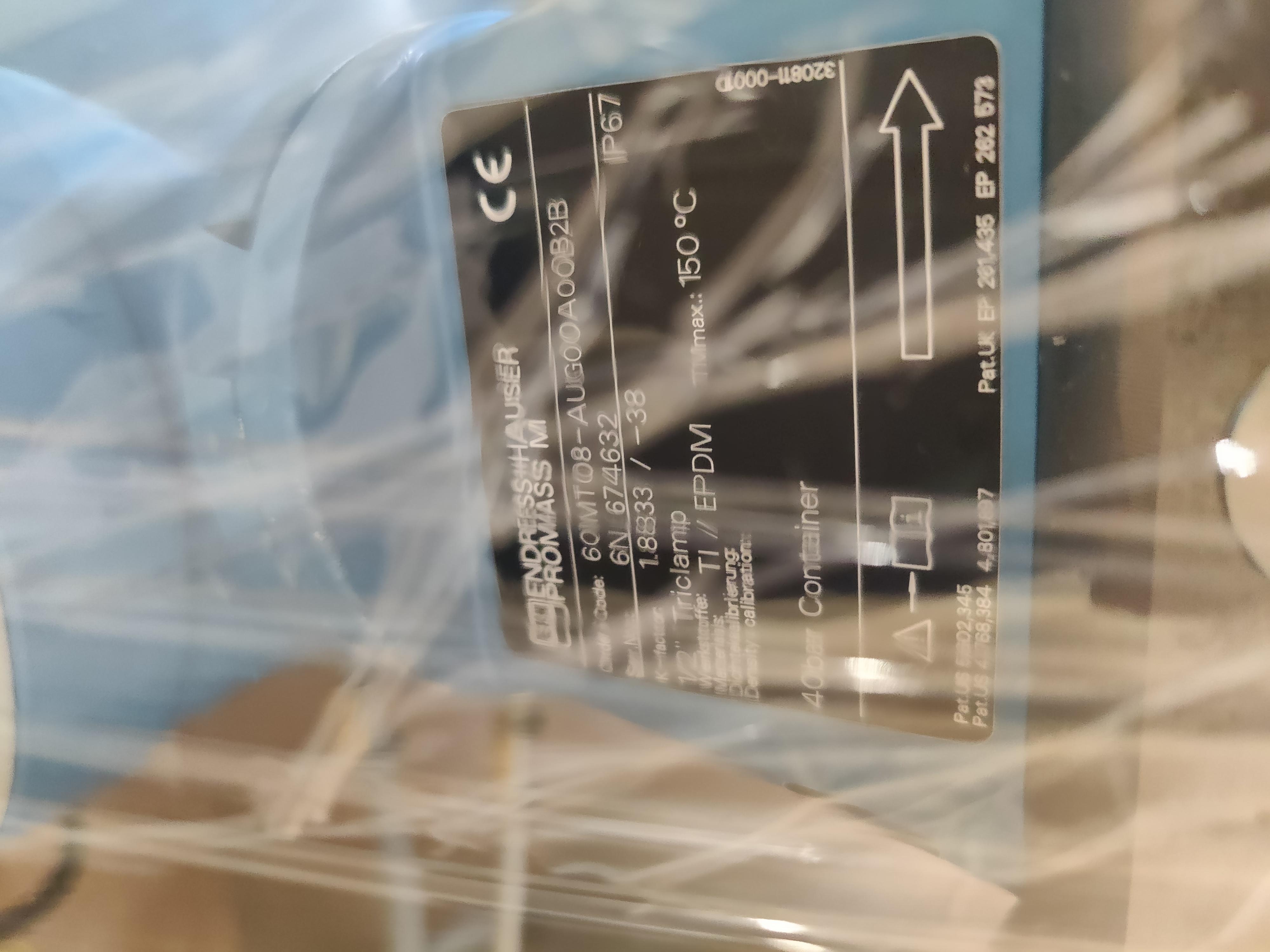 Used Chromatography Tower - Amersham Biosciences - DK2227.WG