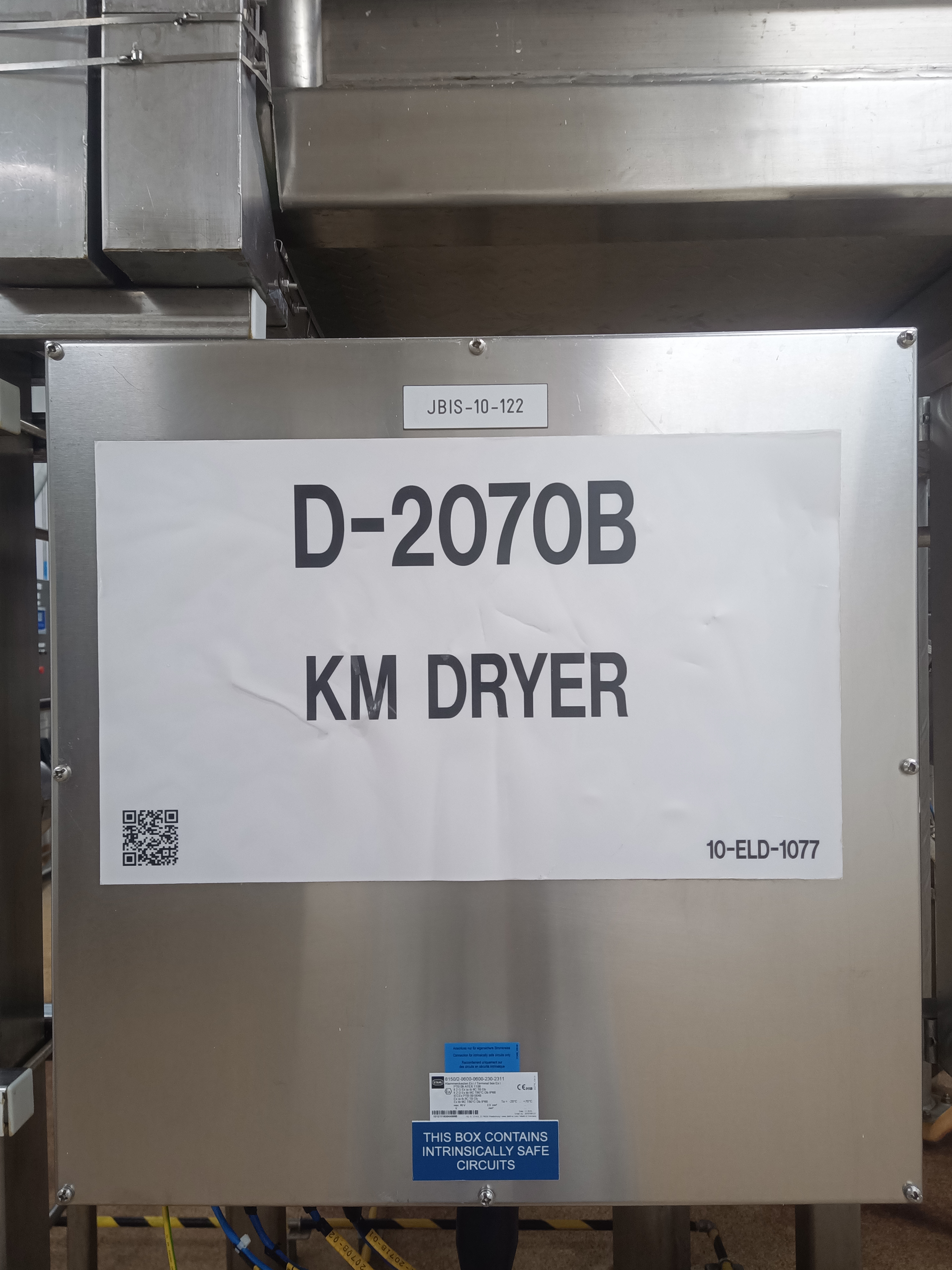 Used KMD Dryer - Andritz - SG063 