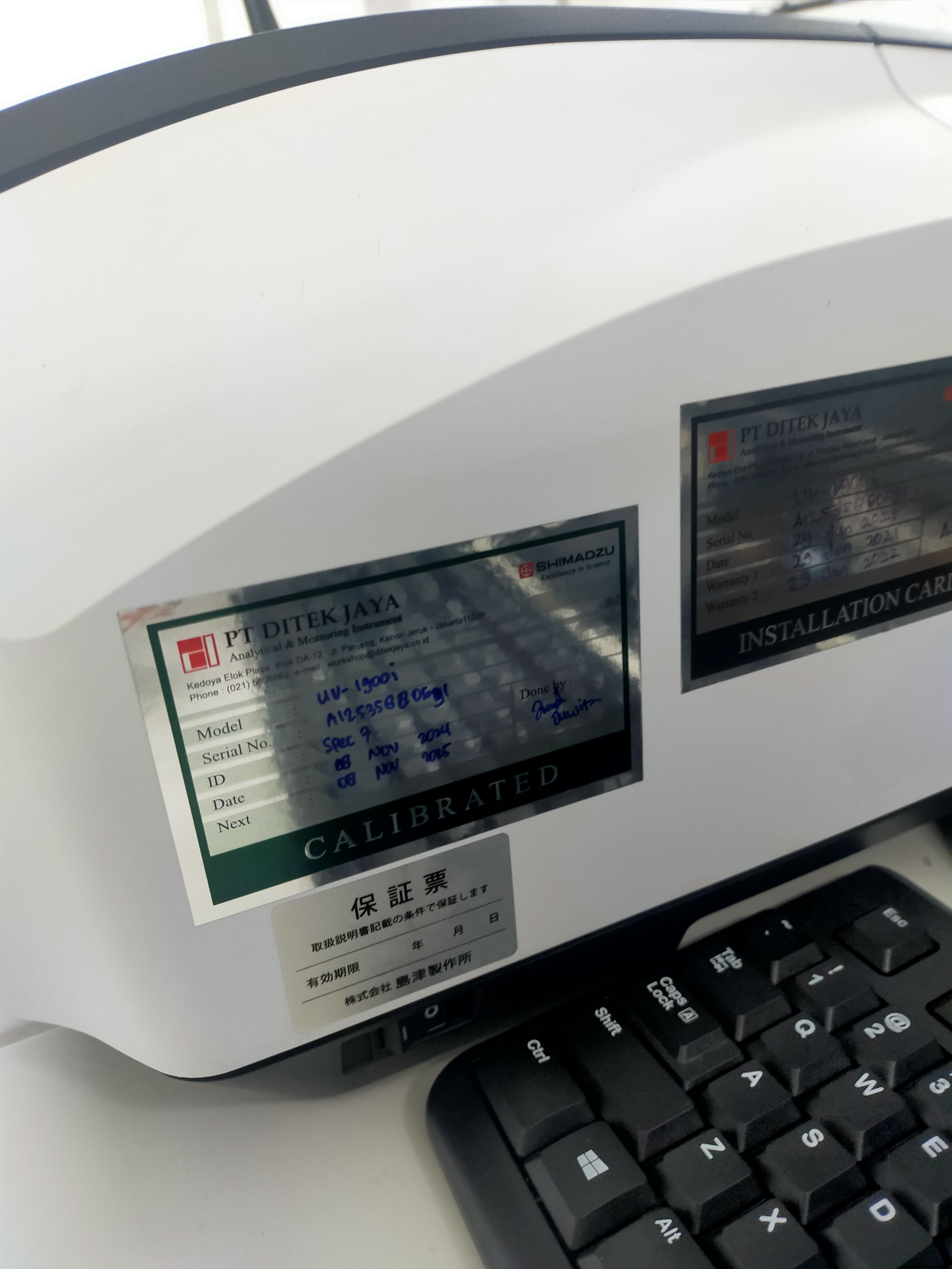 Used Spectrophotometer - Shimadzu - UV 1900I - LC0253