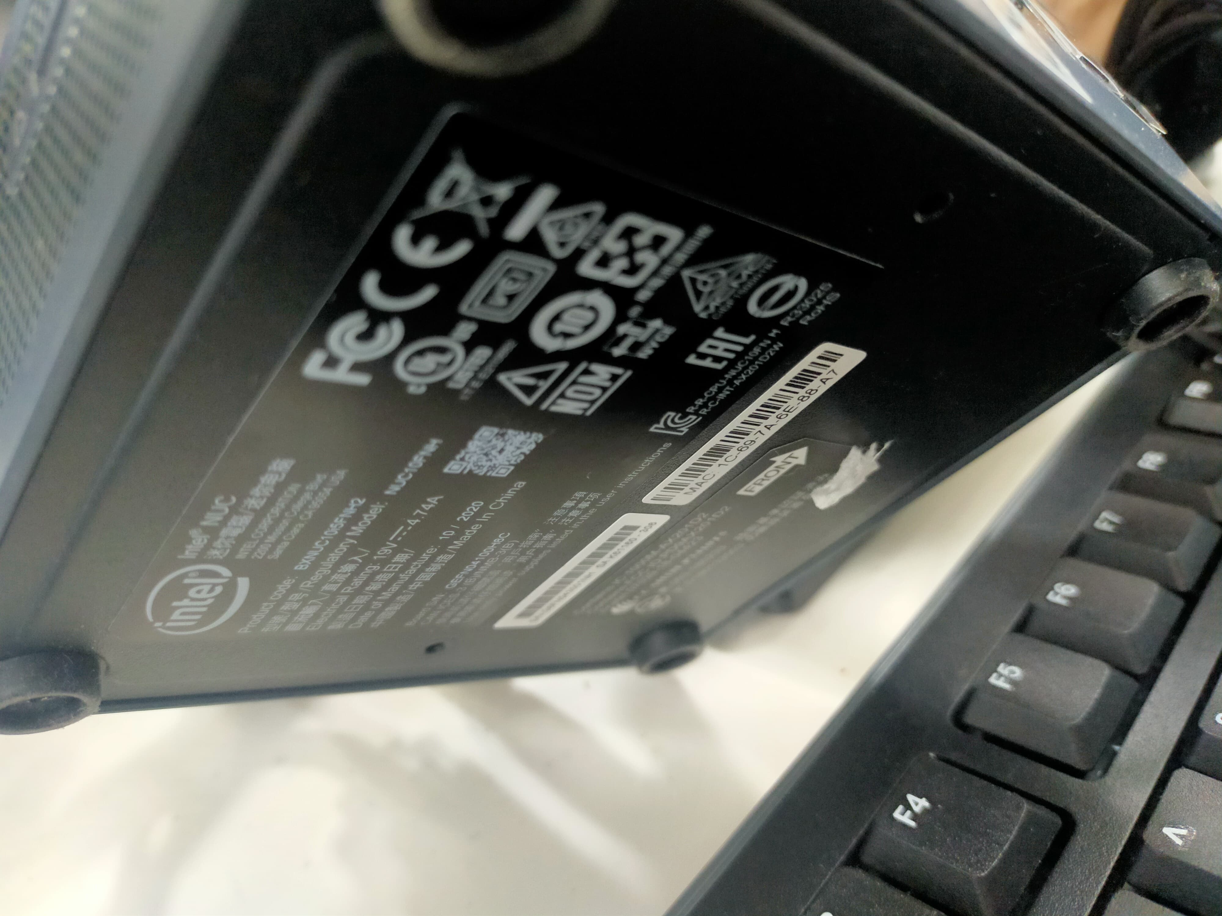 Used Spectrophotometer - Shimadzu - UV 1900I - LC0253