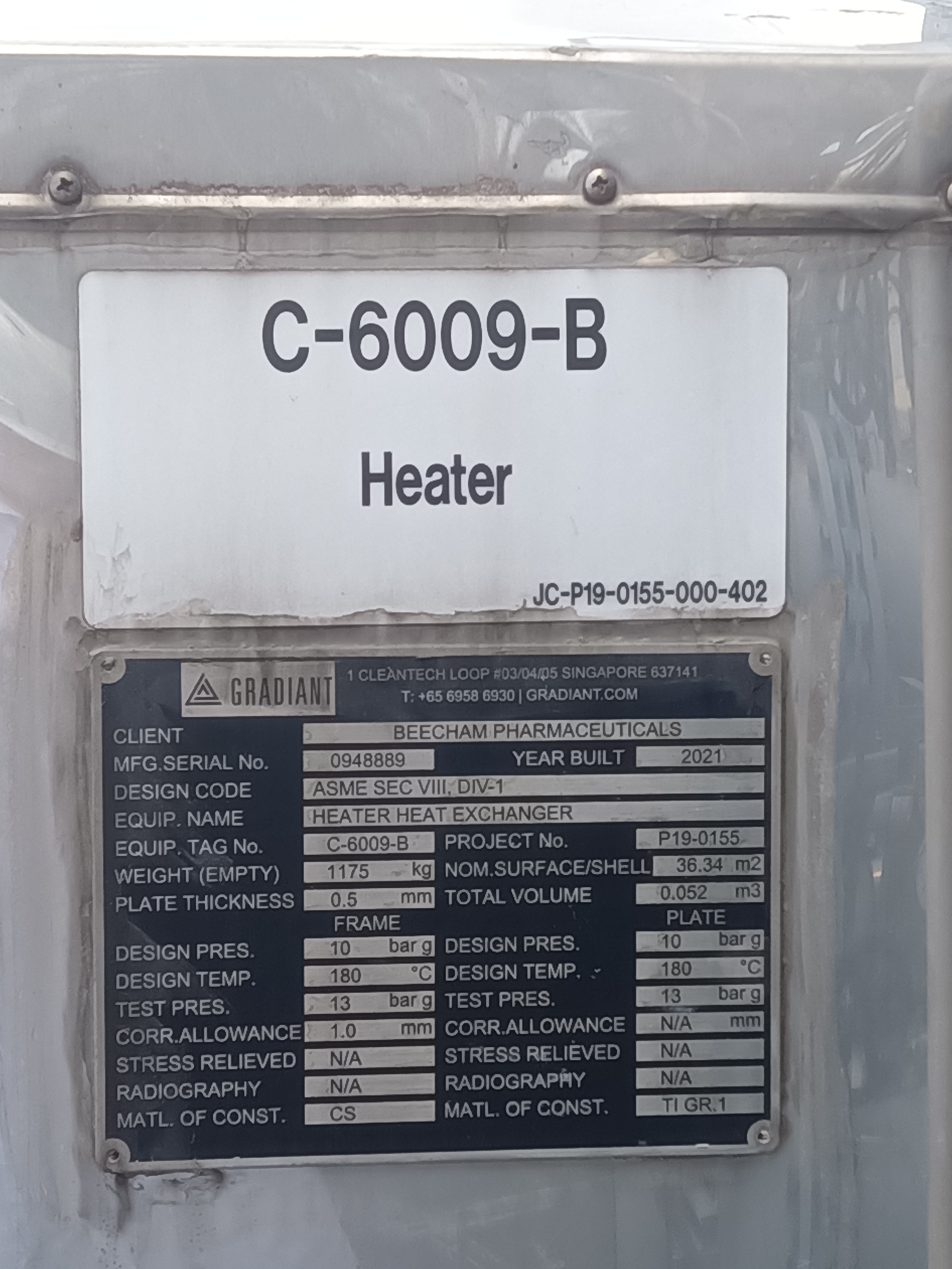 Used Waste Water Treatment Plant - Gradiant - SG129