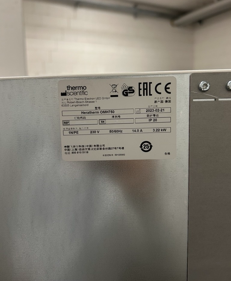 Used Oven End Temperature >+200°C To +500°C - Thermo Fisher Scientific - Heratherm OMH750 - BTH001