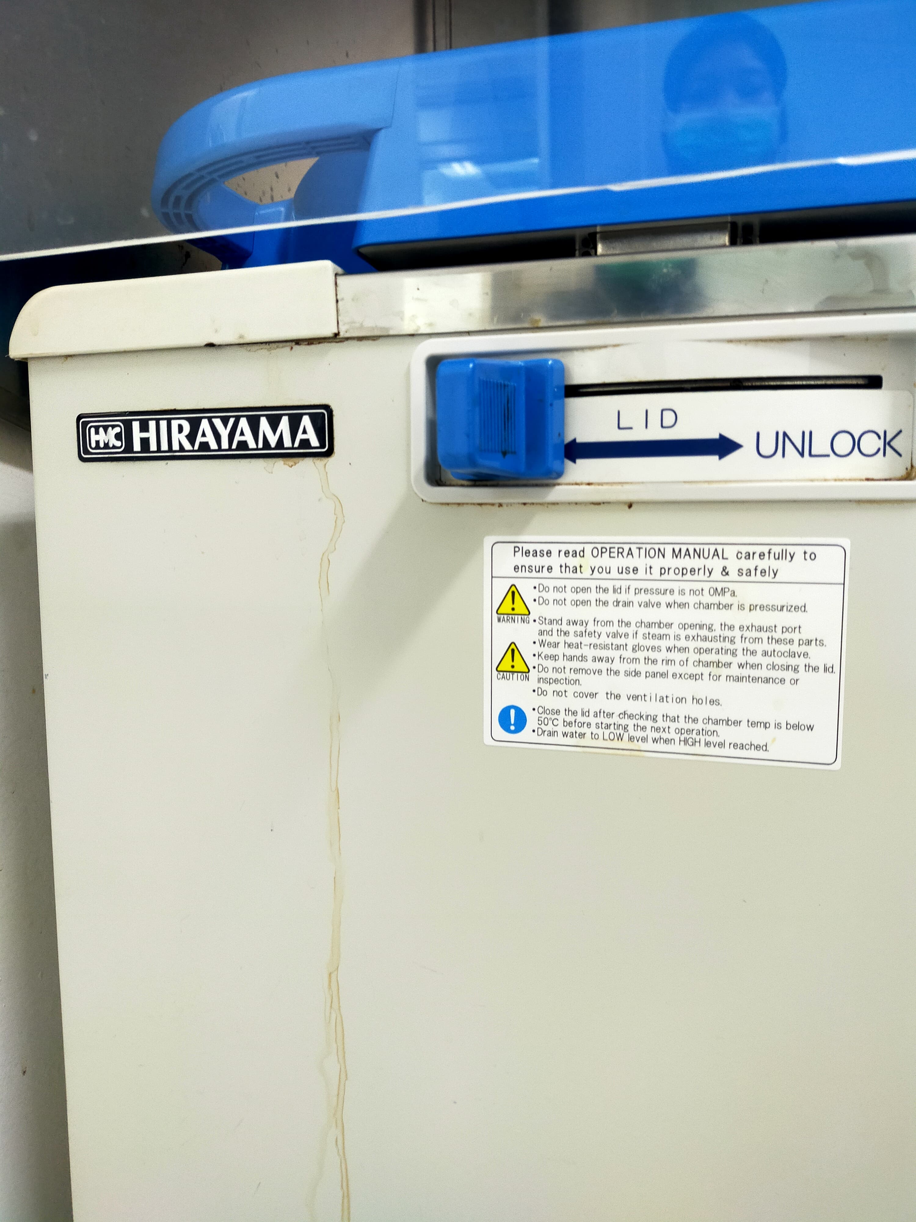Used Autoclave - Hirayama - Hiclave Hv-50 - LC0222
