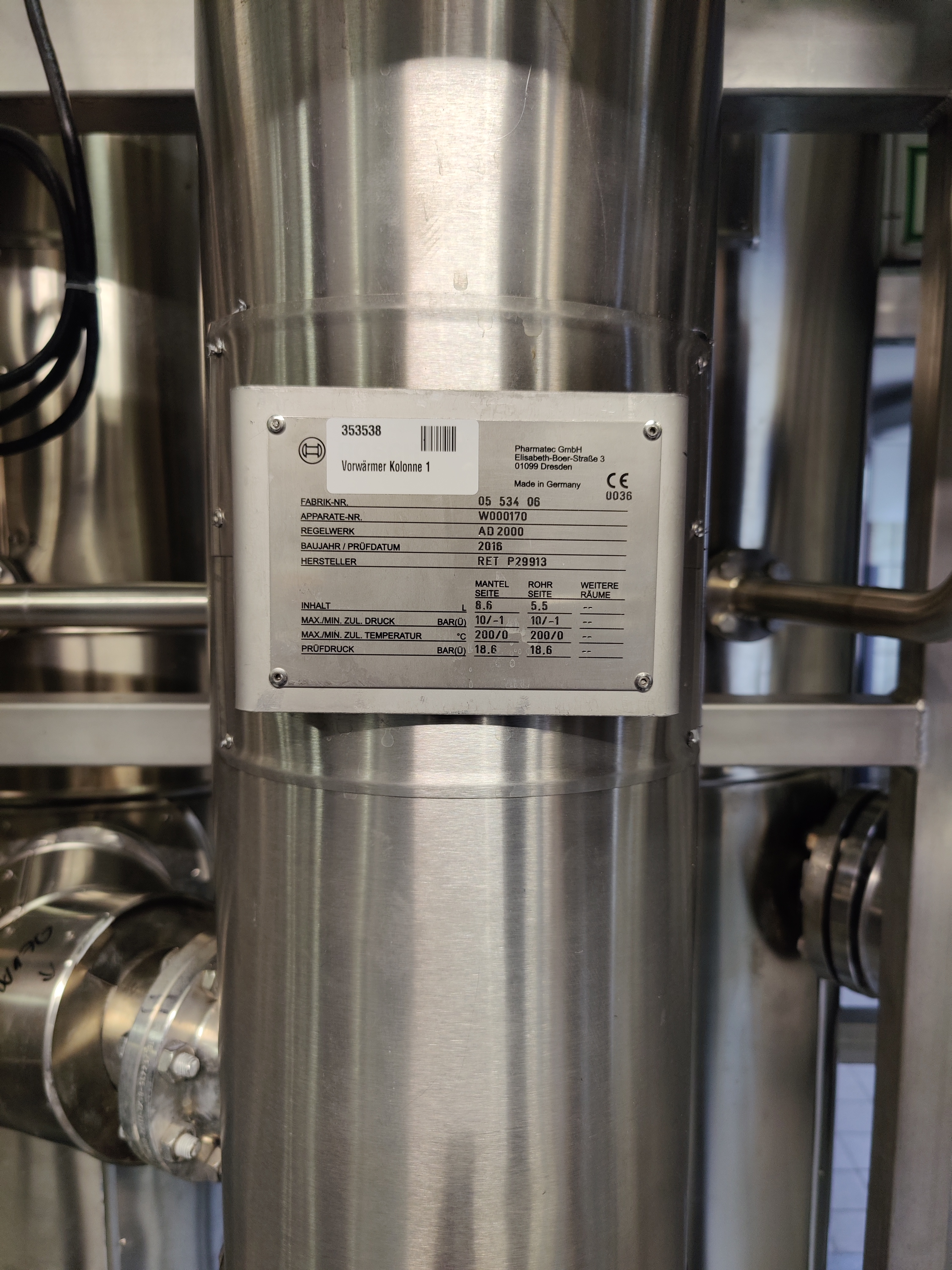 Used Distillator & Storage Tank - Tank Eckhardt + Hedderich - DS01