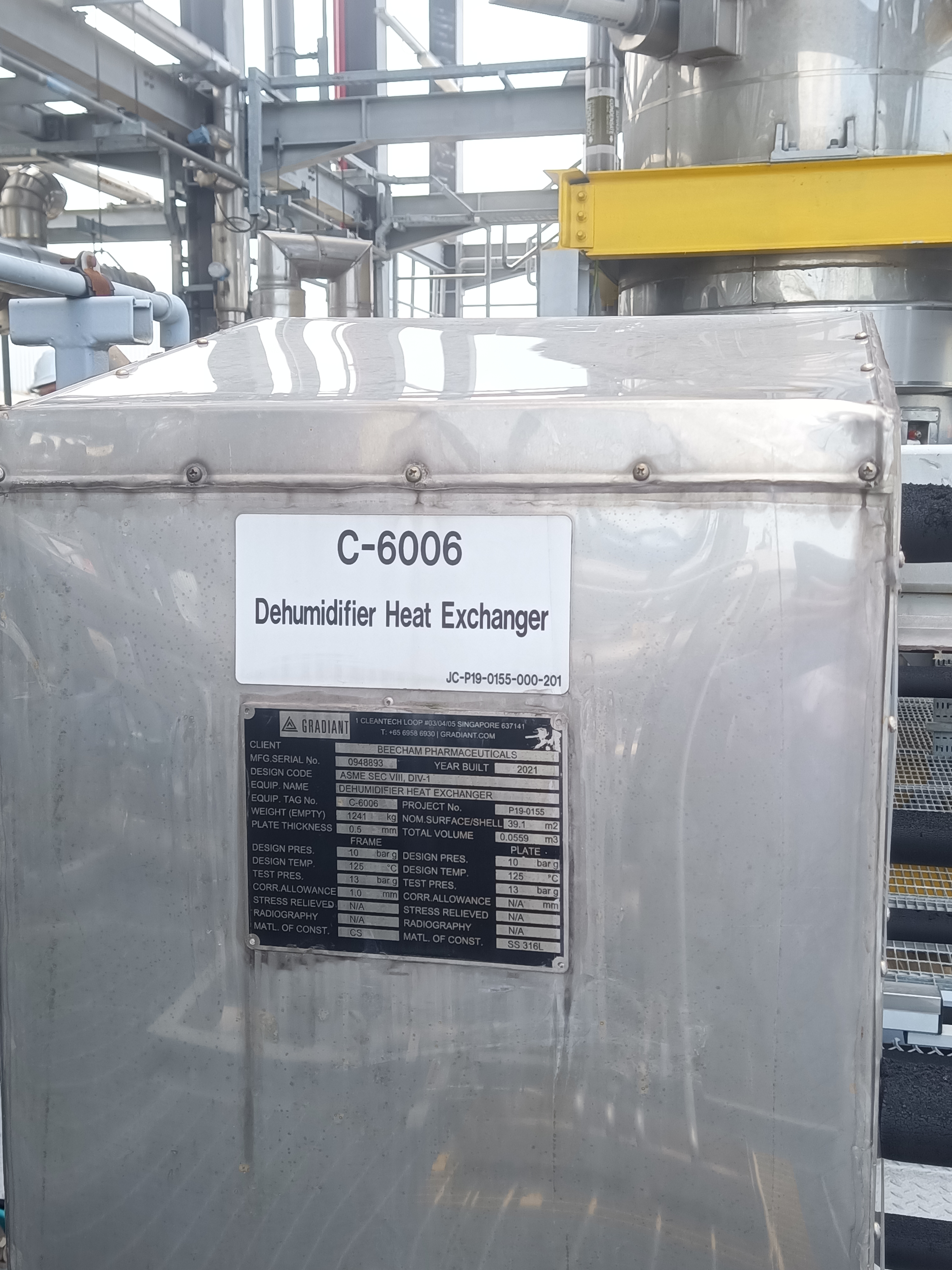 Used Waste Water Treatment Plant - Gradiant - SG129