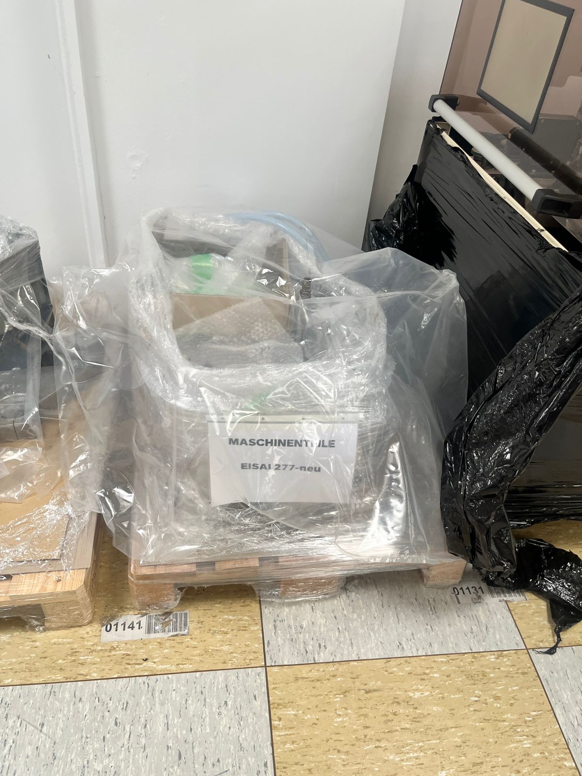 Used Inspection - Aim 277 - Hdb Ii Line - AEWO07