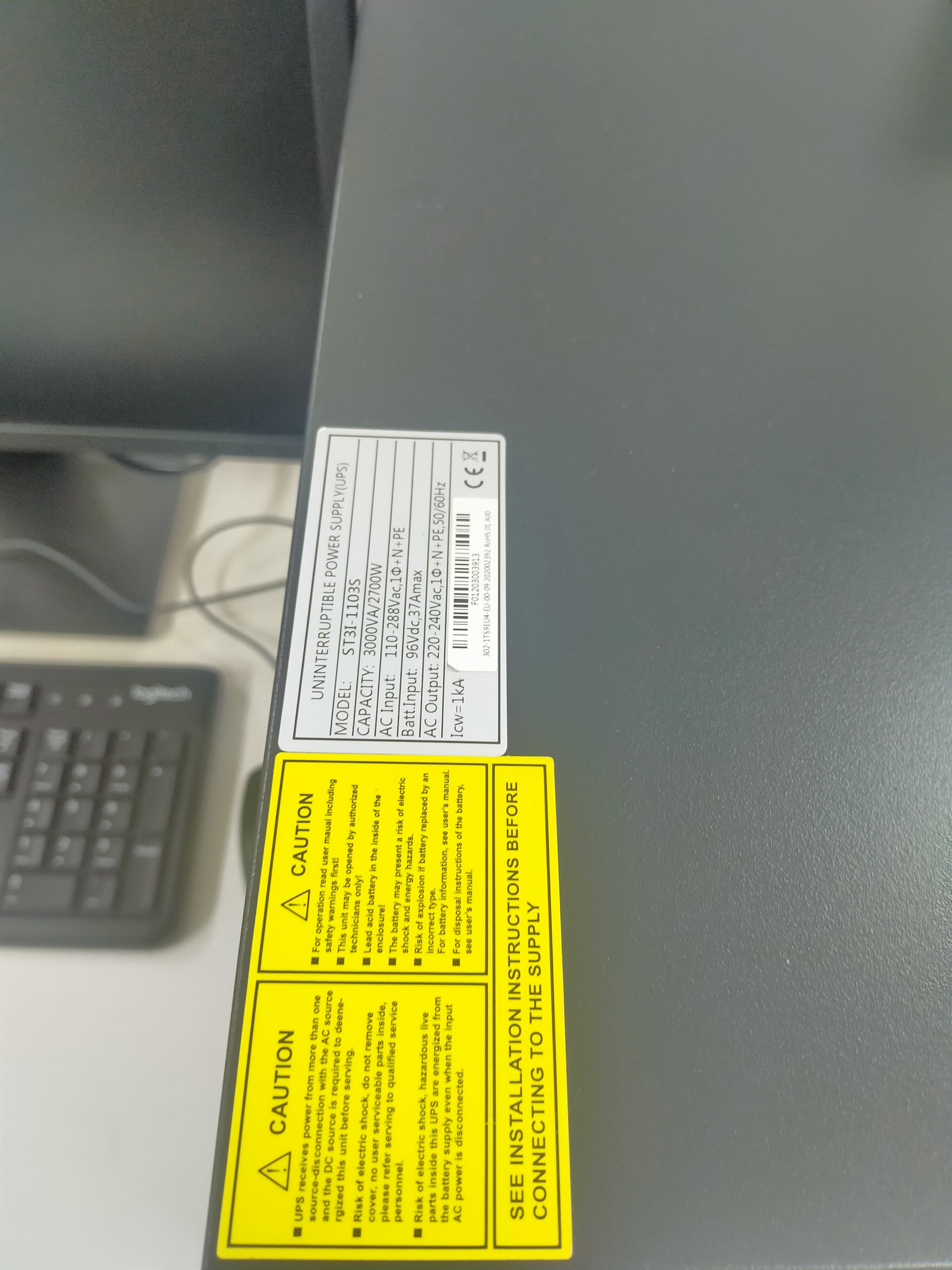 Used Spectrophotometer - Shimadzu - UV 1900I - LC0253